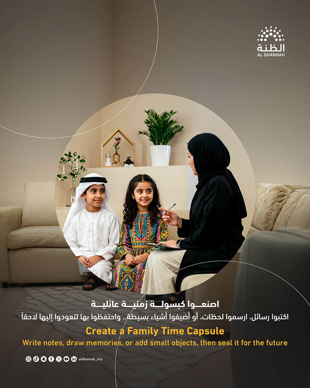 Ways to Make Weekend Feel Different Create a Family Time Capsule